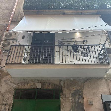 Ciko Home Napoli Bagian luar foto